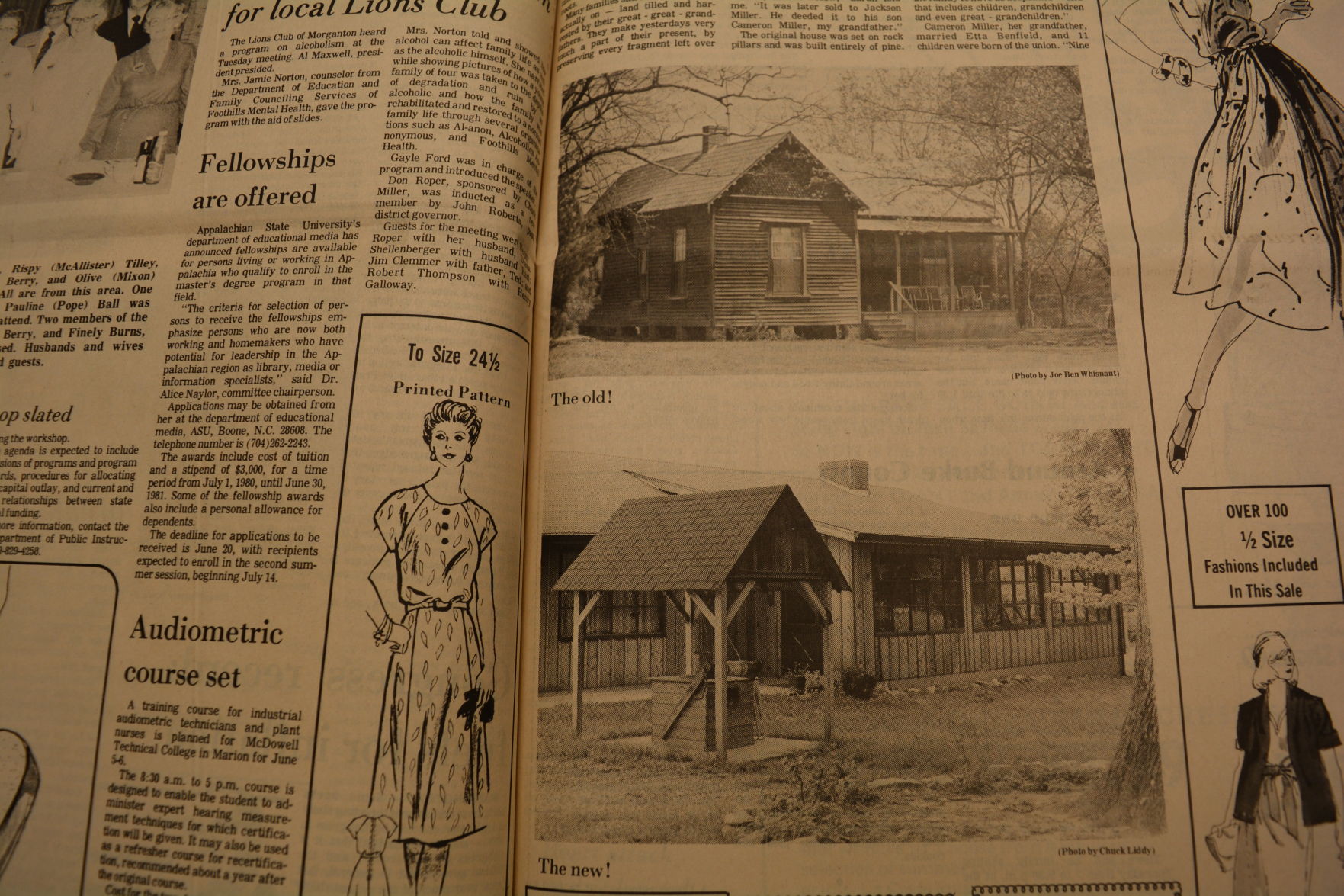 TBT 1980 (28).JPG